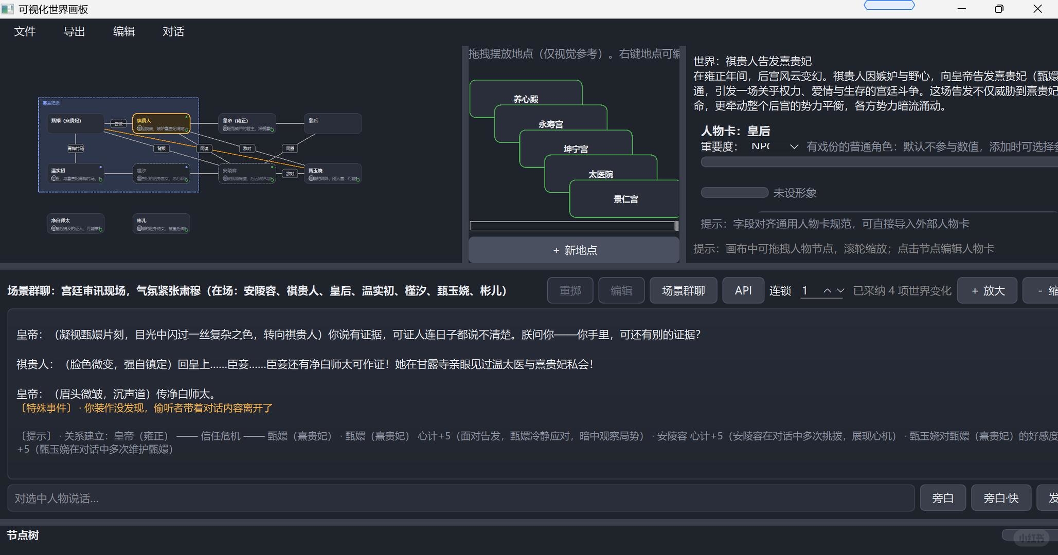zsxq_f93ab122806f8c_06.jpg