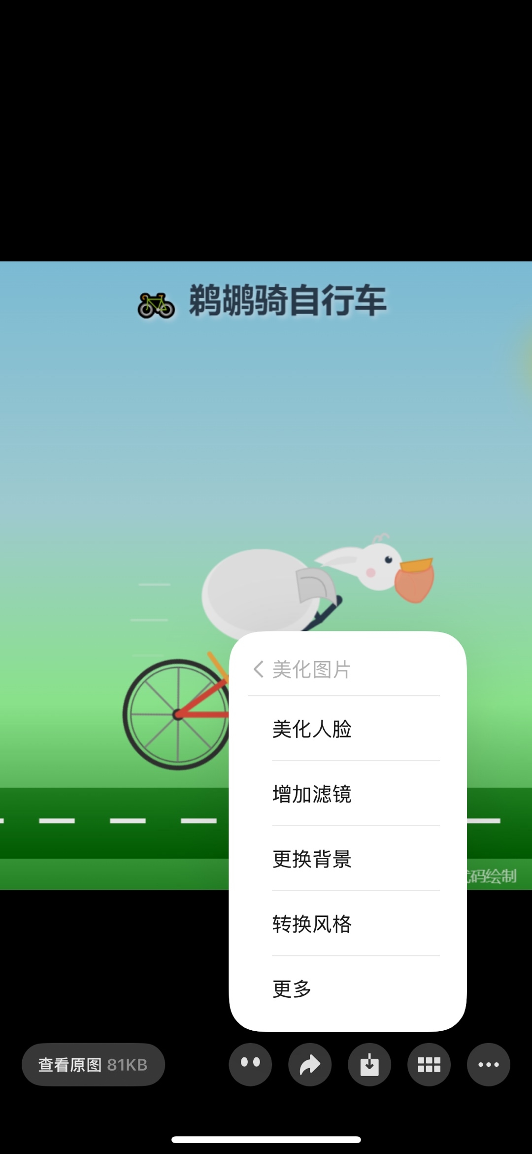 zsxq_c80134d64796de_01.jpg