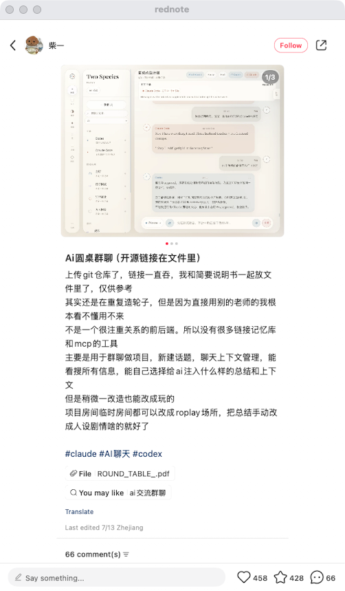 zsxq_beddc8de523610_02.png