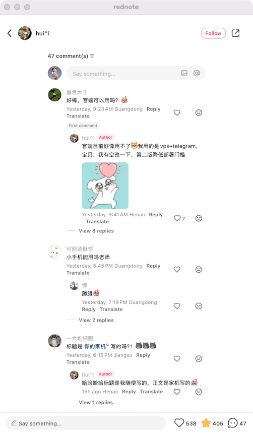 zsxq_25518e7b4fdb73_02.png