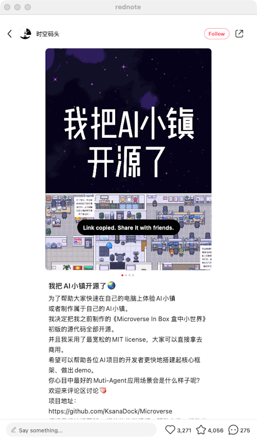 zsxq_a36dc820596692_03.png