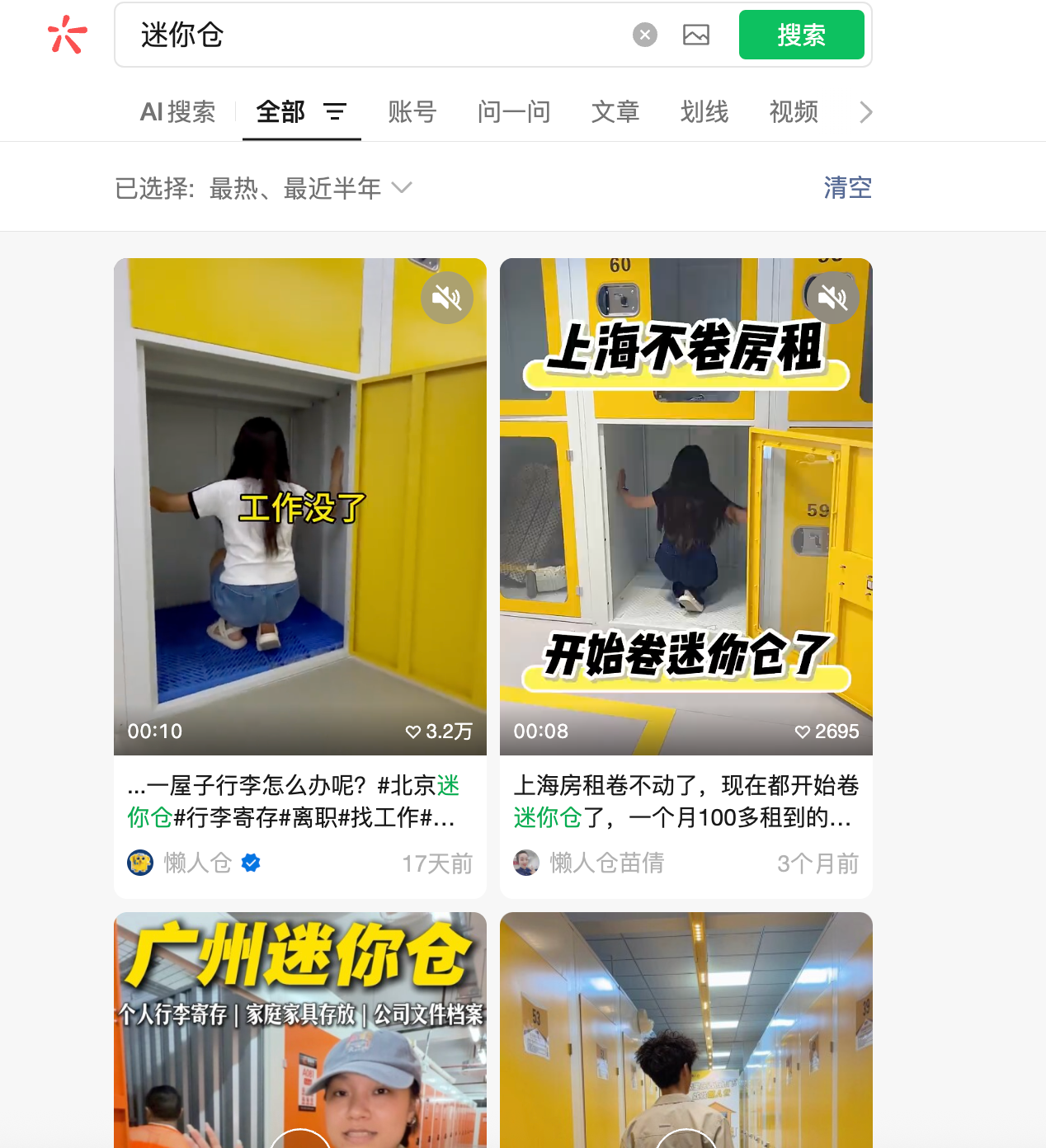 zsxq_cfc1c43bfabce1_01.png