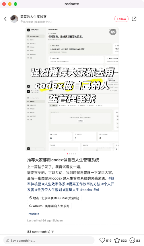 zsxq_c2659790bfa5d1_05.png