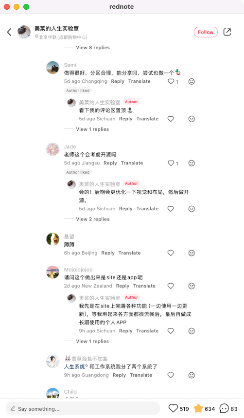 zsxq_c2659790bfa5d1_08.png