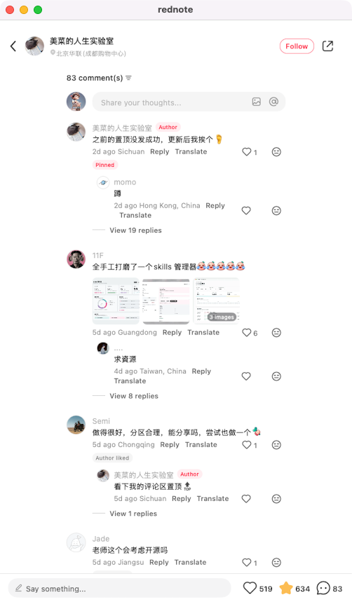 zsxq_c2659790bfa5d1_07.png