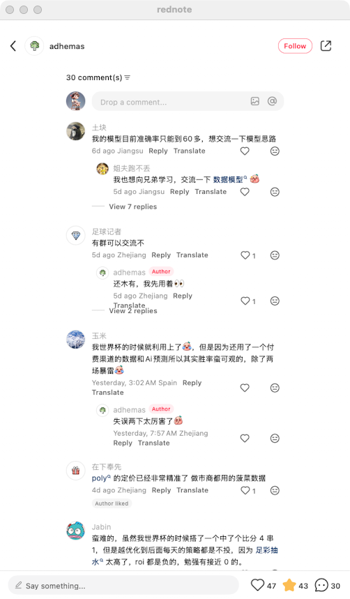 zsxq_7c8b9146ca092b_04.png