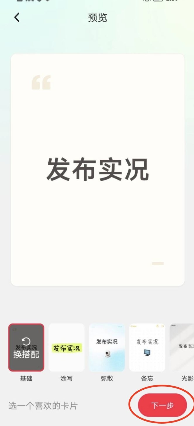 zsxq_c696a9da1af402_02.jpg