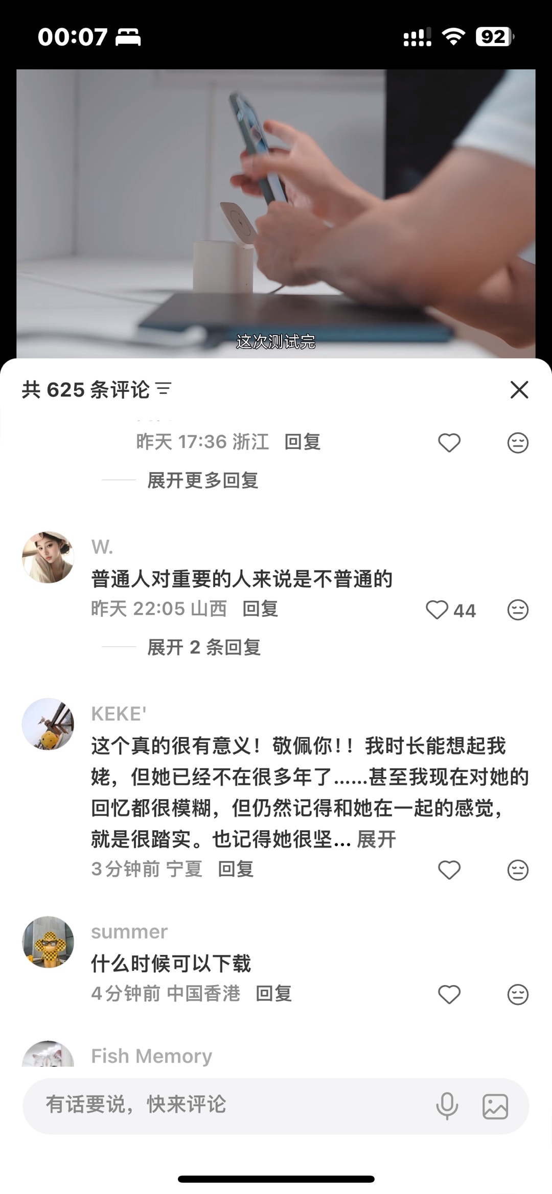 zsxq_e845a476a38d3f_04.jpg