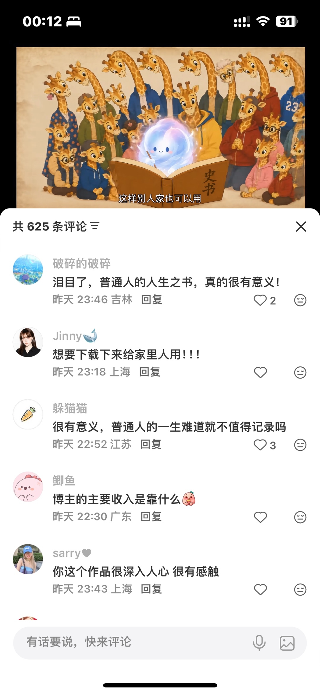 zsxq_e845a476a38d3f_02.jpg
