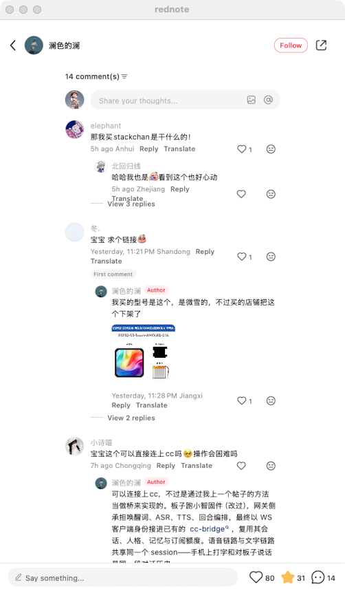zsxq_119eb95663e16c_05.png