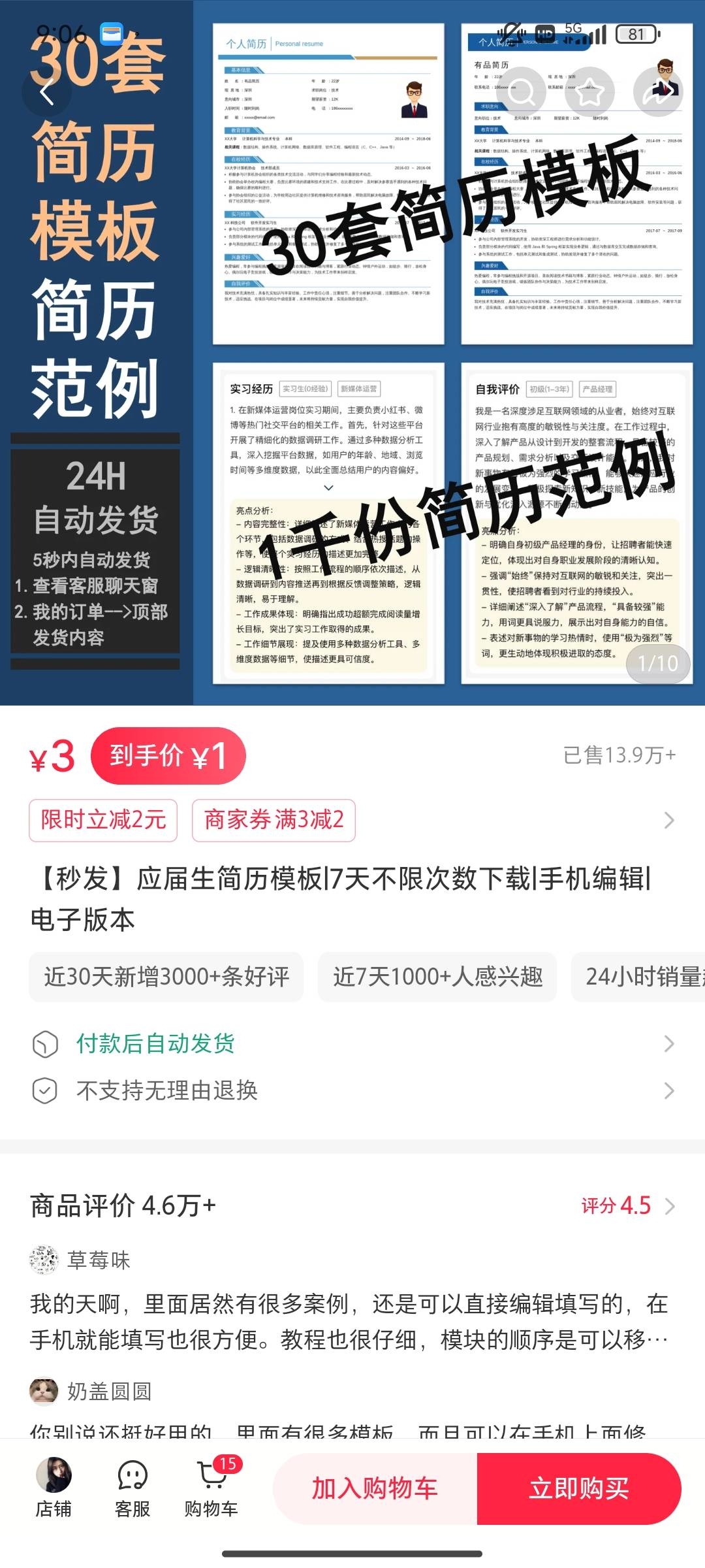 zsxq_f93ac0669d6fb8_01.jpg