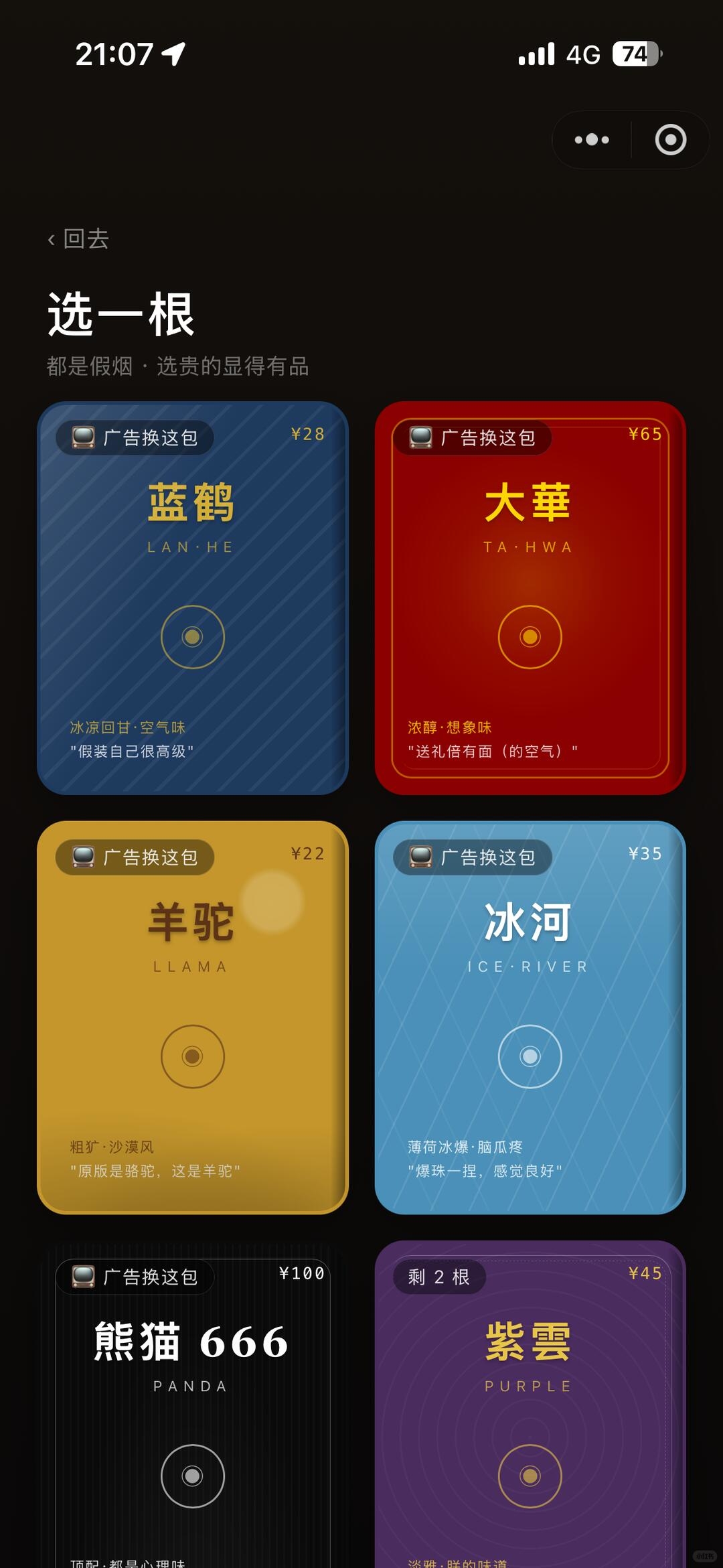zsxq_e2e20b8873050d_02.jpg