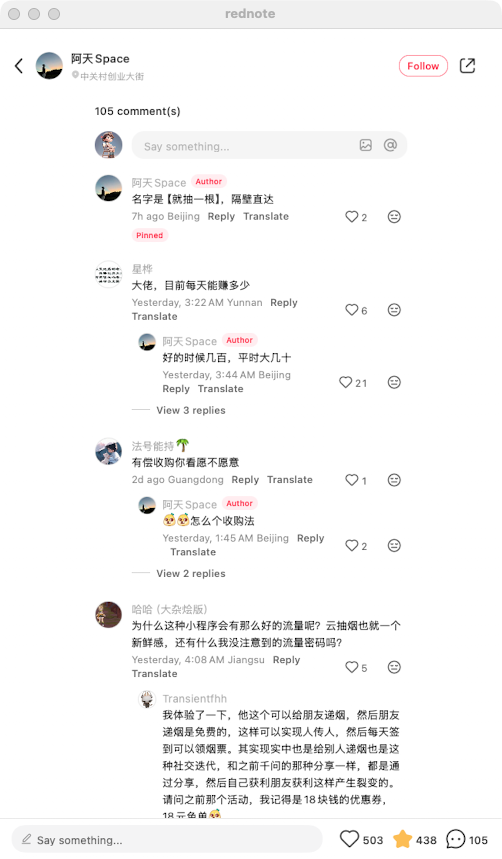zsxq_e2e20b8873050d_06.png