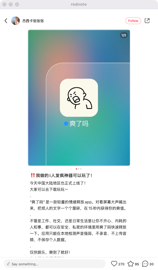zsxq_9915c19a51dce4_03.png