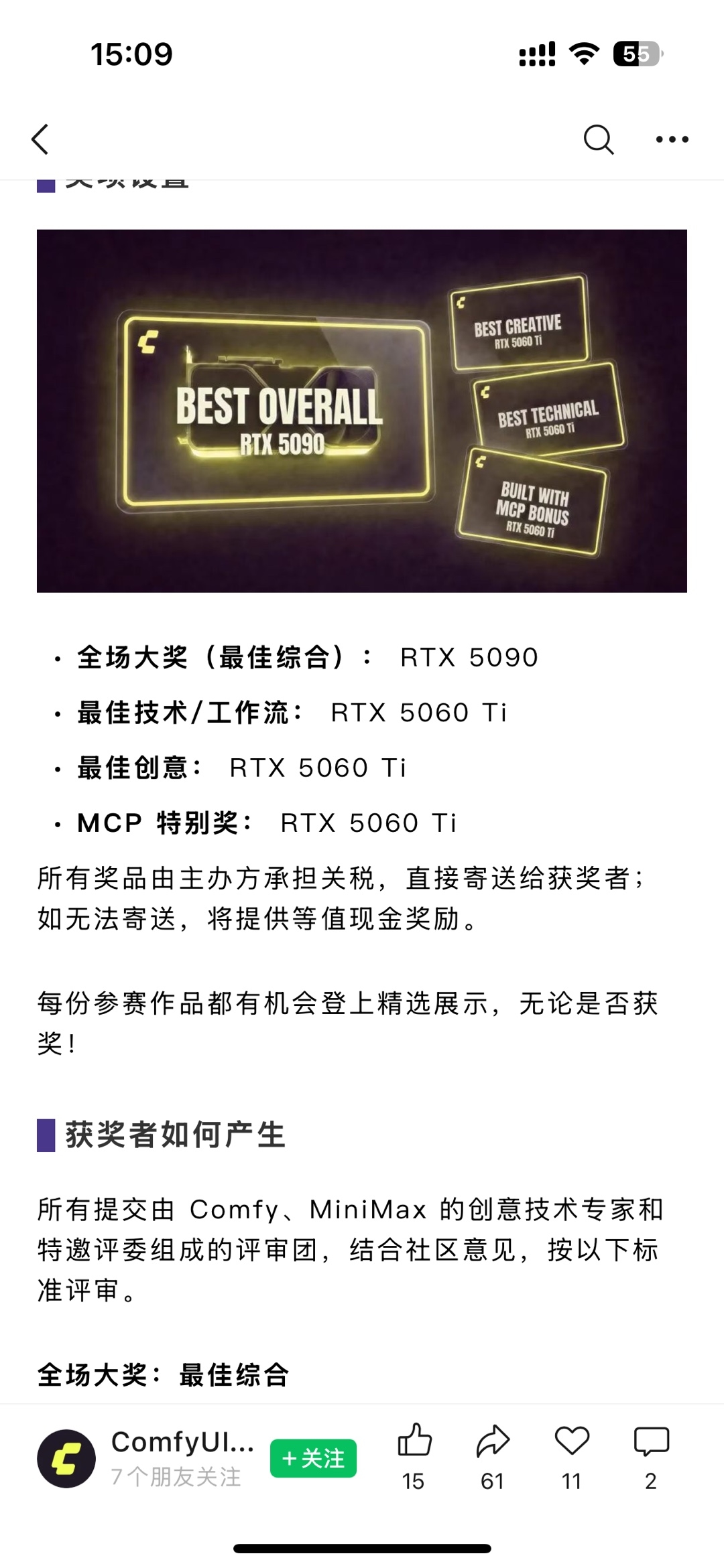 zsxq_3b39fc798047dd_01.jpg