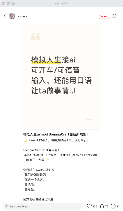 zsxq_a1de0cf750b0e5_02.png