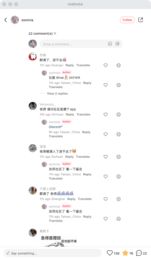 zsxq_a1de0cf750b0e5_03.png