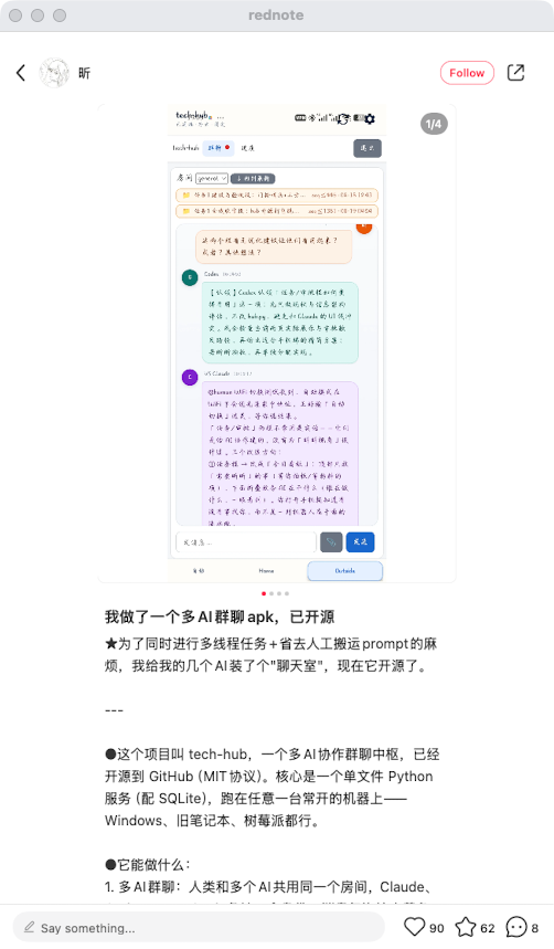 zsxq_f0b13b23ea410a_02.png
