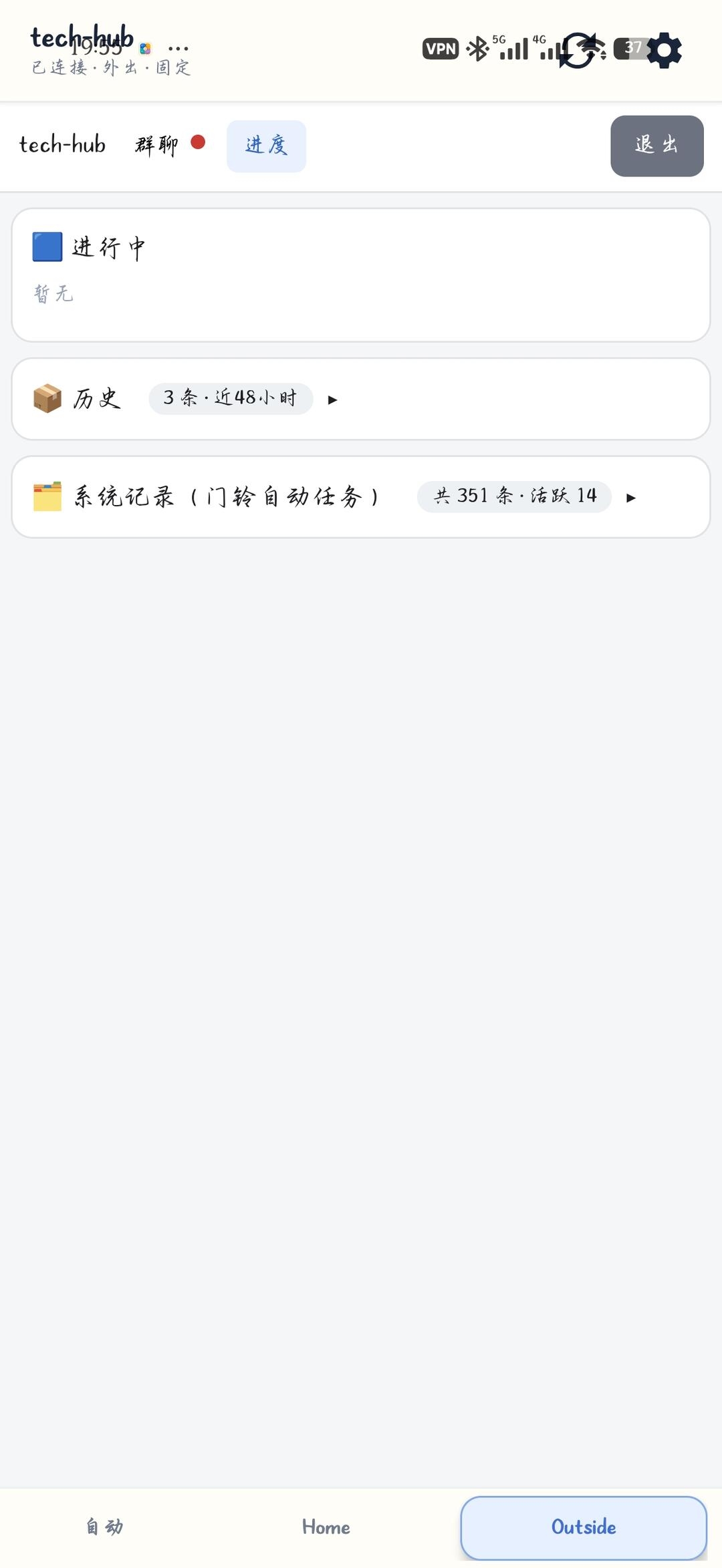 zsxq_f0b13b23ea410a_05.jpg
