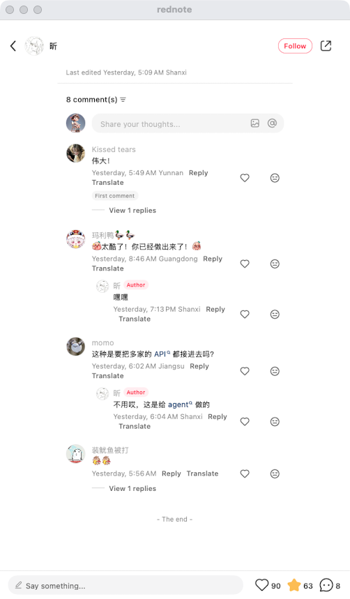 zsxq_f0b13b23ea410a_06.png