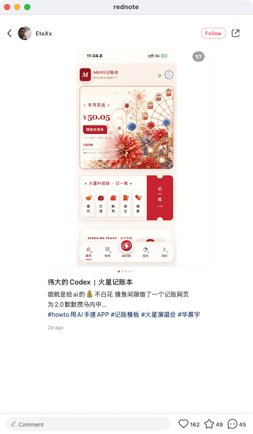zsxq_d13e1952ed7bb3_08.png