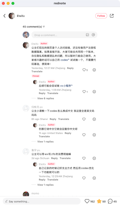 zsxq_d13e1952ed7bb3_09.png