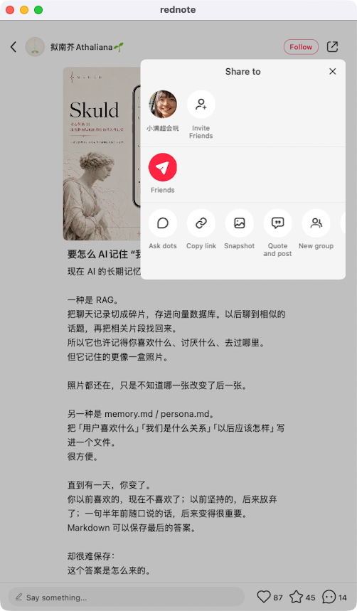 zsxq_84b6c878bc0dfe_03.png