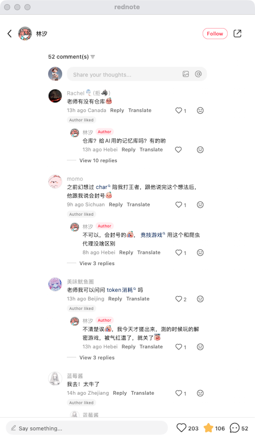 zsxq_e0666bdda72c49_04.png