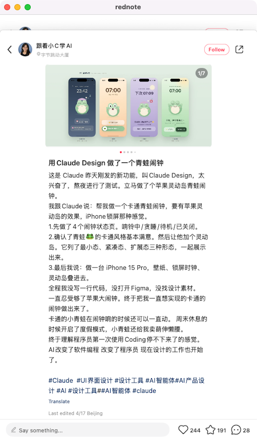zsxq_8ca1266fd159f1_03.png