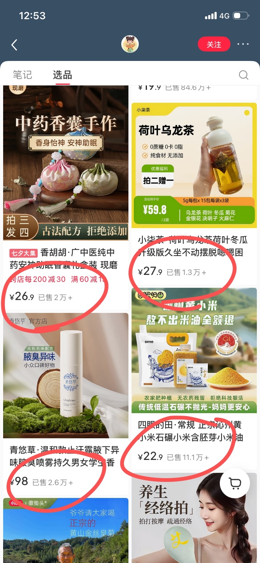 zsxq_cbfb575c9b20e2_06.jpg