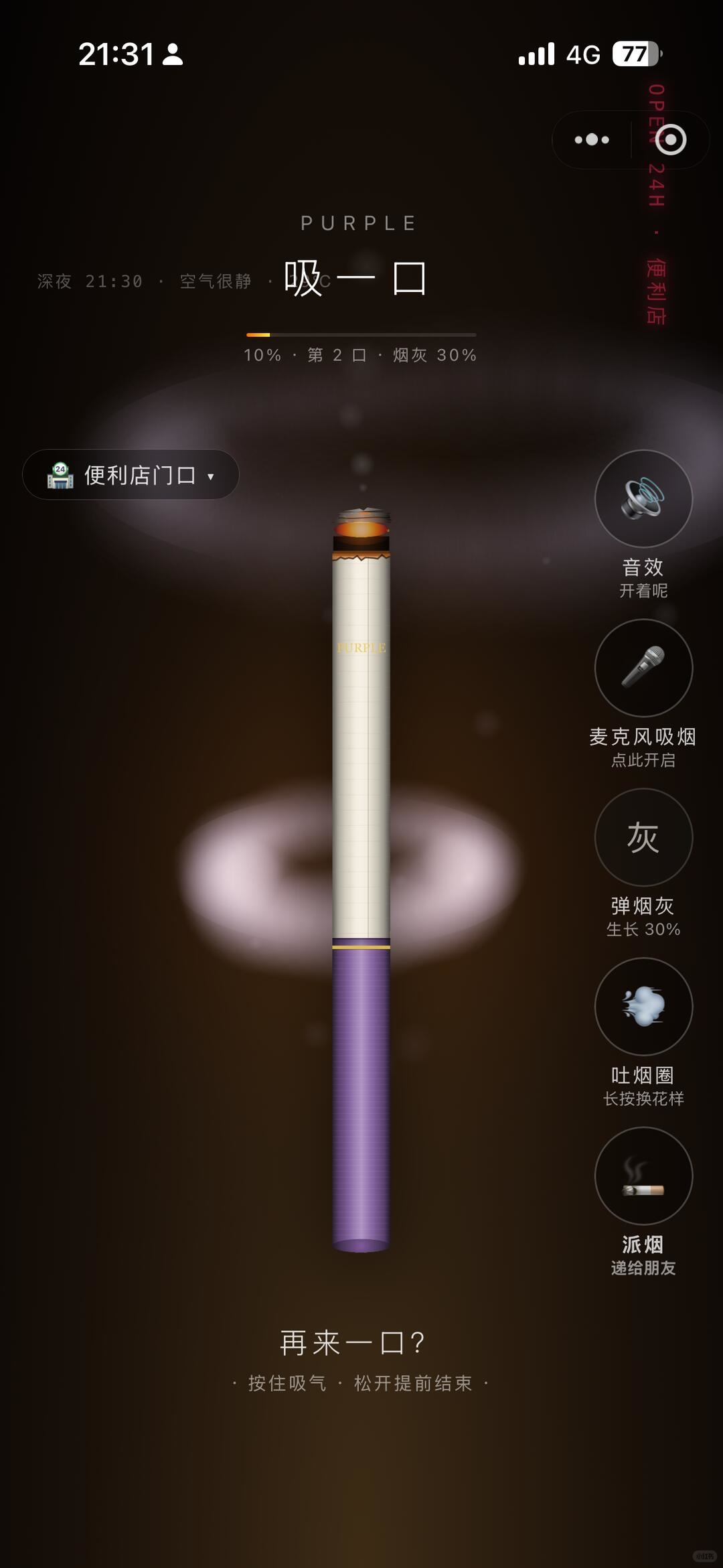 zsxq_bda5510b18b1ce_01.jpg