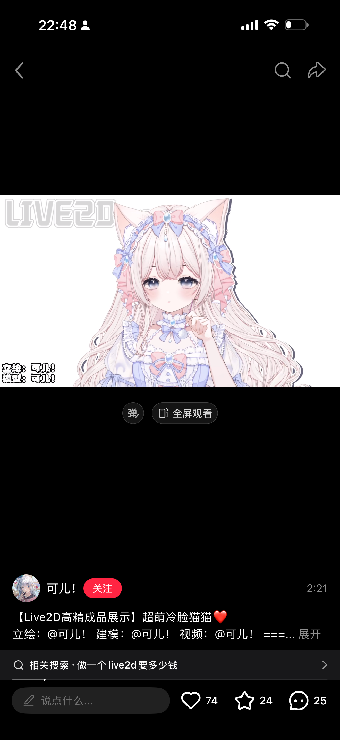 zsxq_595fc9a676c62d_02.png