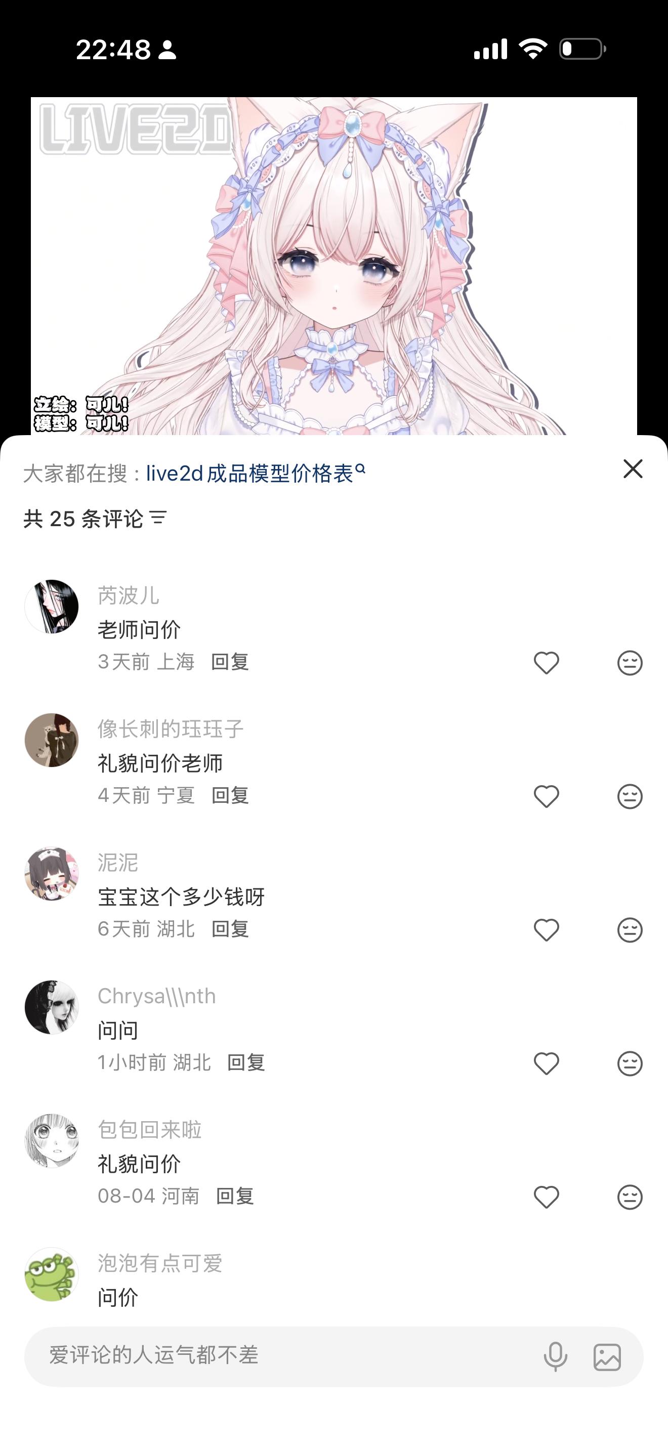 zsxq_595fc9a676c62d_03.png