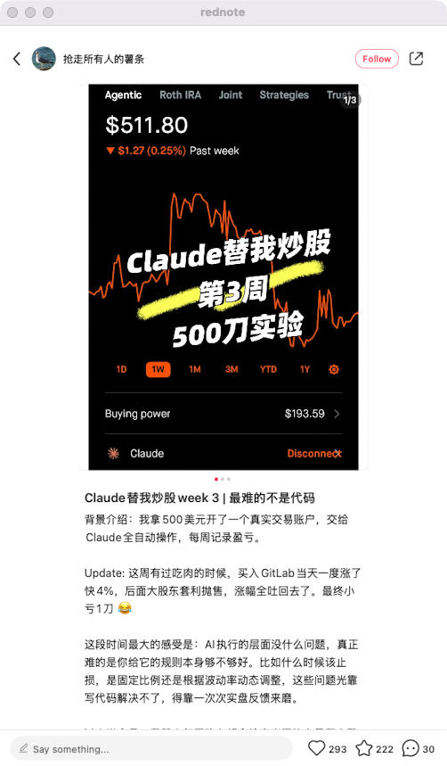 zsxq_74d69c540206b4_03.png