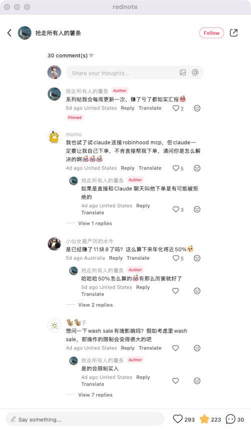 zsxq_74d69c540206b4_05.png