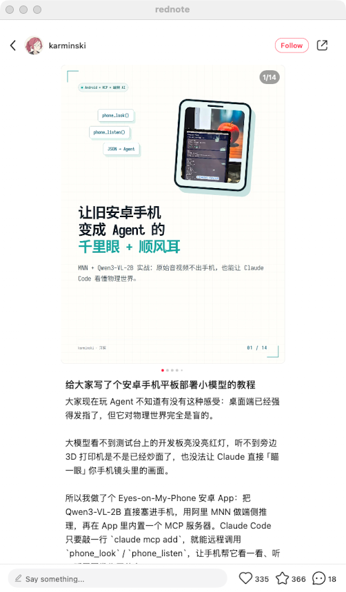 zsxq_caedb1eb536fc2_01.png