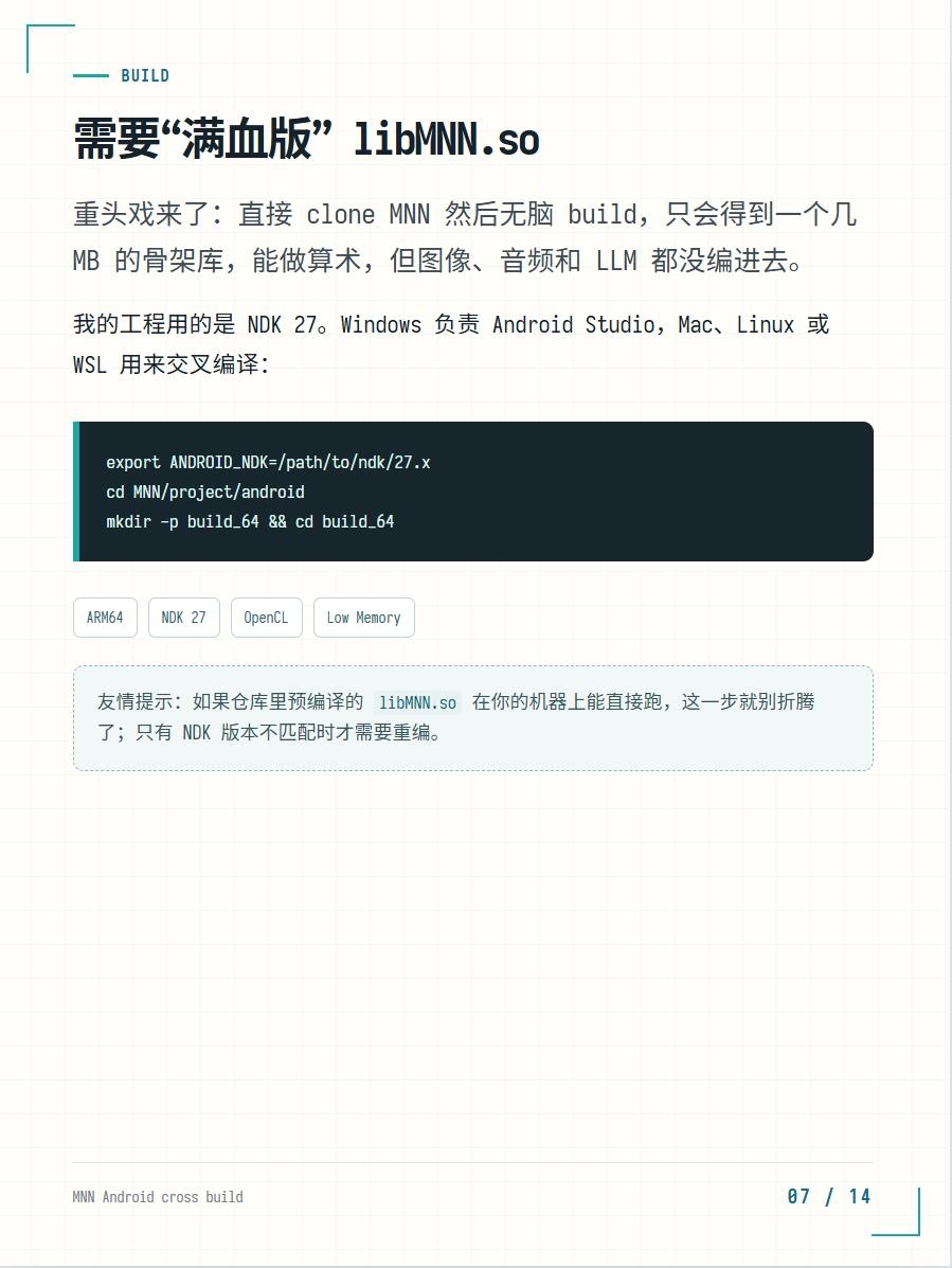 zsxq_caedb1eb536fc2_08.jpg