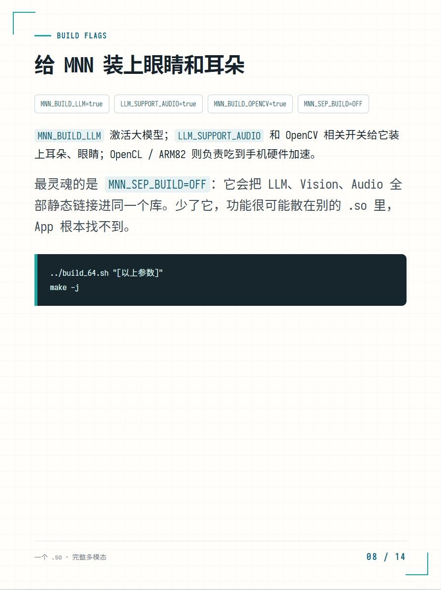 zsxq_caedb1eb536fc2_09.jpg