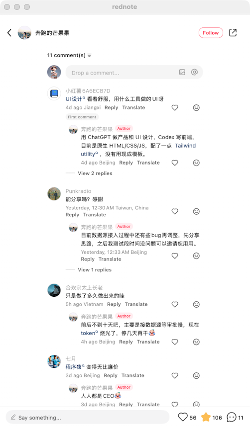 zsxq_a75a0cfe12206c_08.png