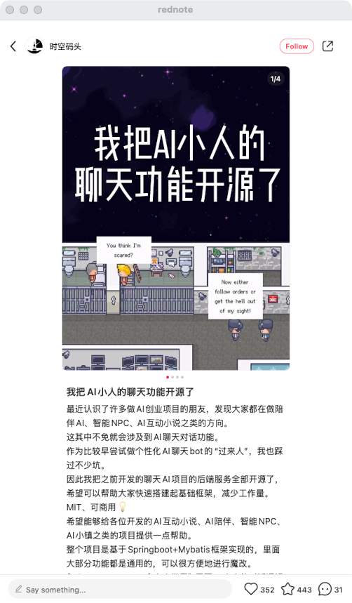 zsxq_423e59373a0aaa_02.png