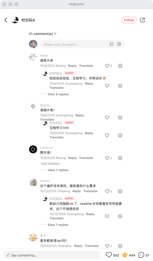 zsxq_423e59373a0aaa_06.png