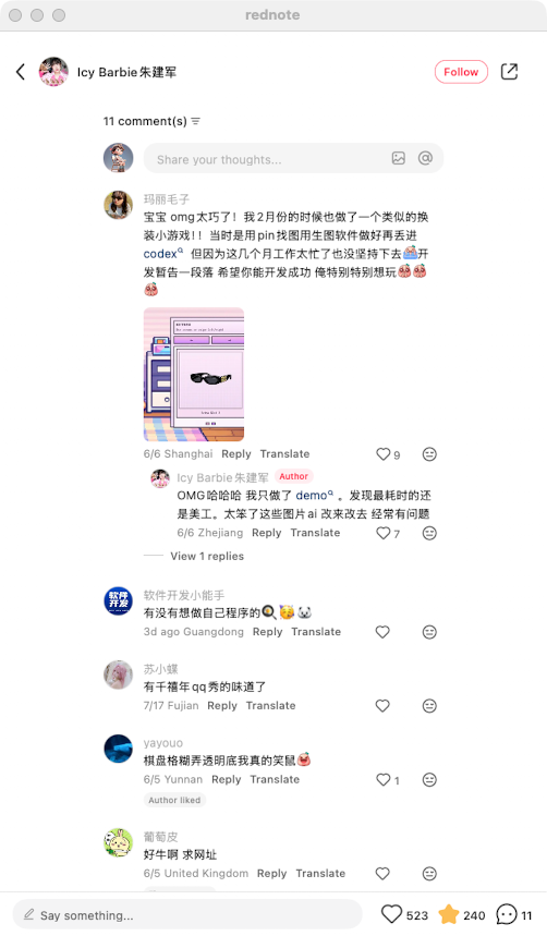 zsxq_abe9fb76fb40f5_08.png