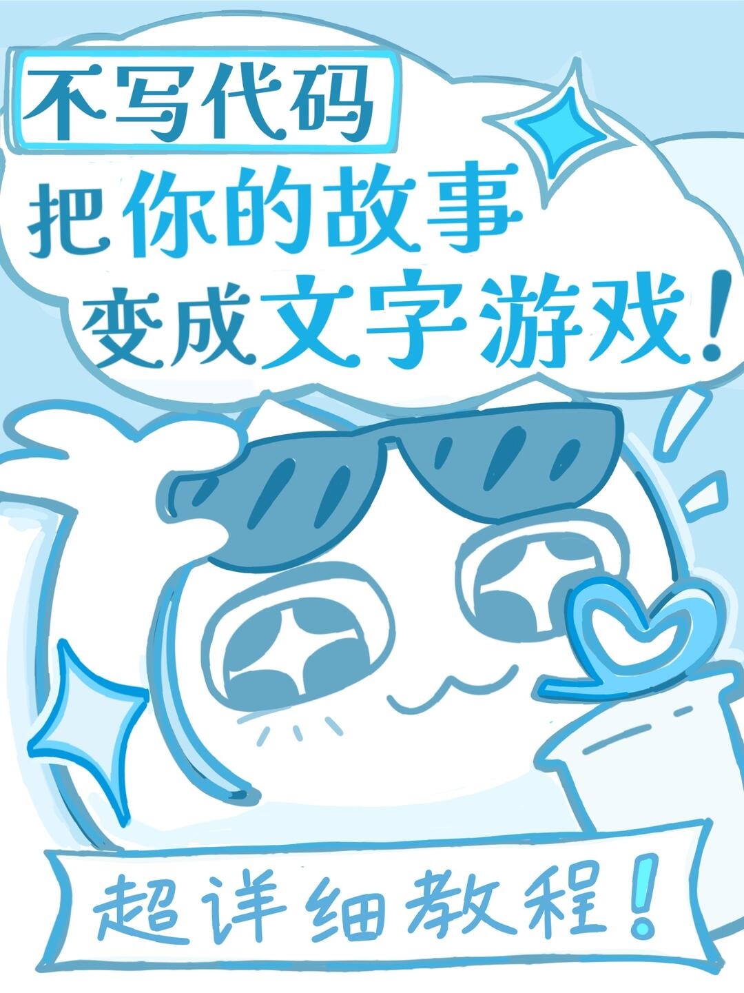 zsxq_31bcc4d349d994_03.jpg