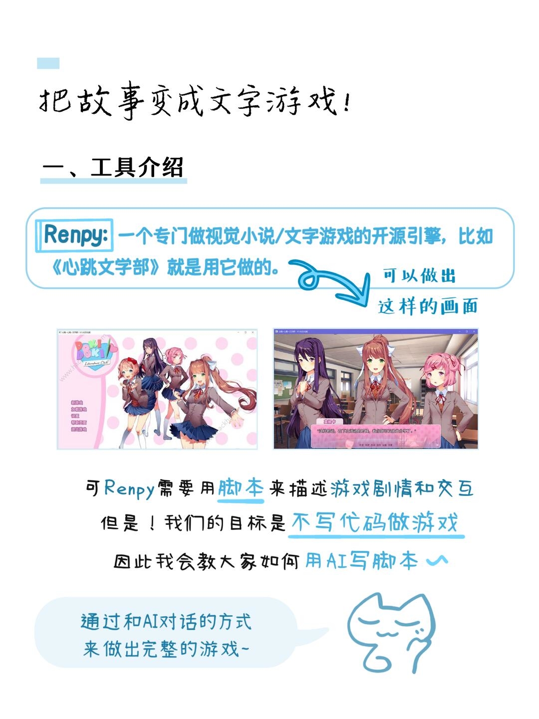 zsxq_31bcc4d349d994_04.jpg