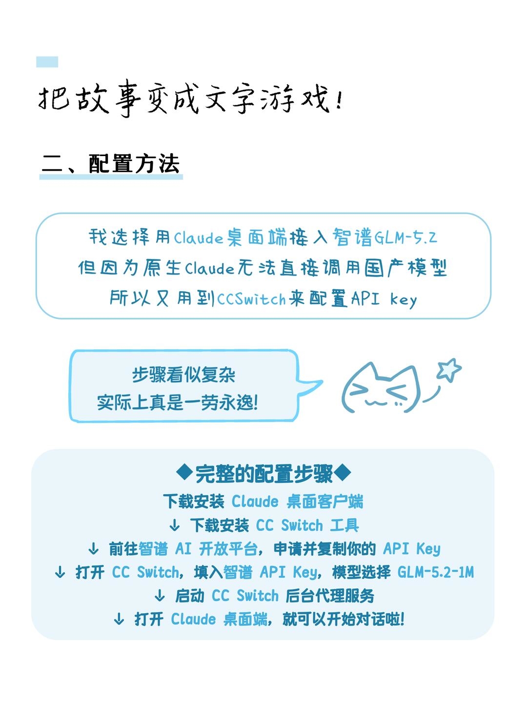 zsxq_31bcc4d349d994_06.jpg