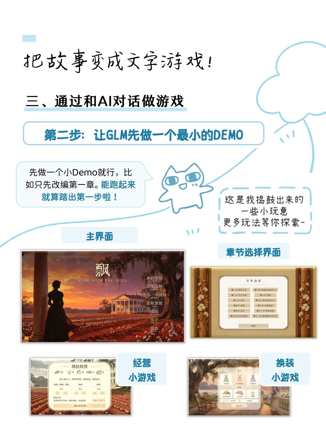 zsxq_31bcc4d349d994_08.jpg