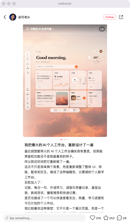 zsxq_f82a6cdf6e43b3_02.png