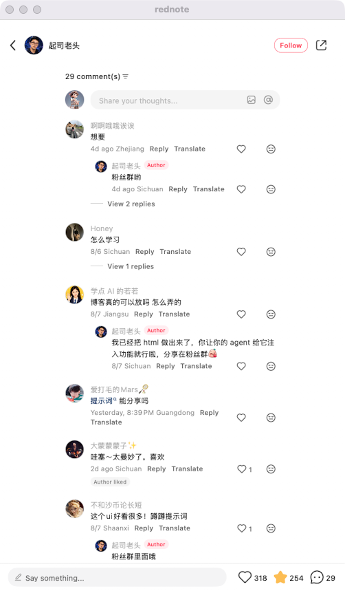 zsxq_f82a6cdf6e43b3_08.png
