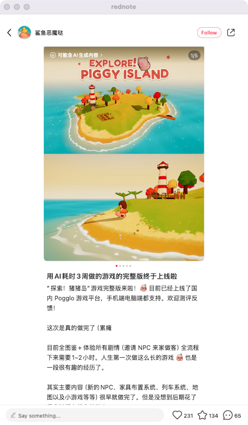 zsxq_55055472b1c0f6_01.png