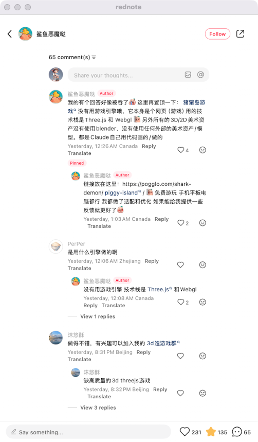zsxq_55055472b1c0f6_07.png
